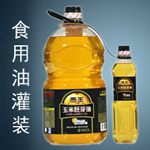 ʳ����֬�������͹��b���b